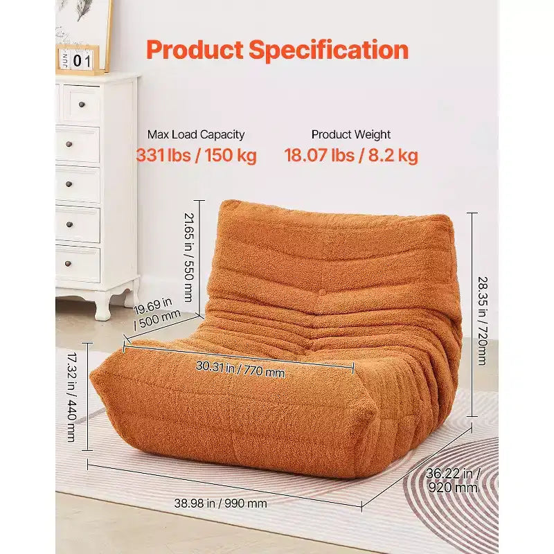Poltrona sacco VEVOR, poltrona sacco a L con morbidi braccioli e tasca portaoggetti, riempita in memory foam 25D con morbida fodera in velluto Teddy, marrone