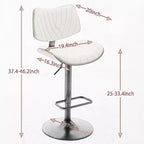 Set di 2 sgabelli da bar girevoli a 360°, regolabili in altezza, da bancone, sedia da pranzo, sgabello da pub, cucina, noce+nero/beige - ModernLuxe