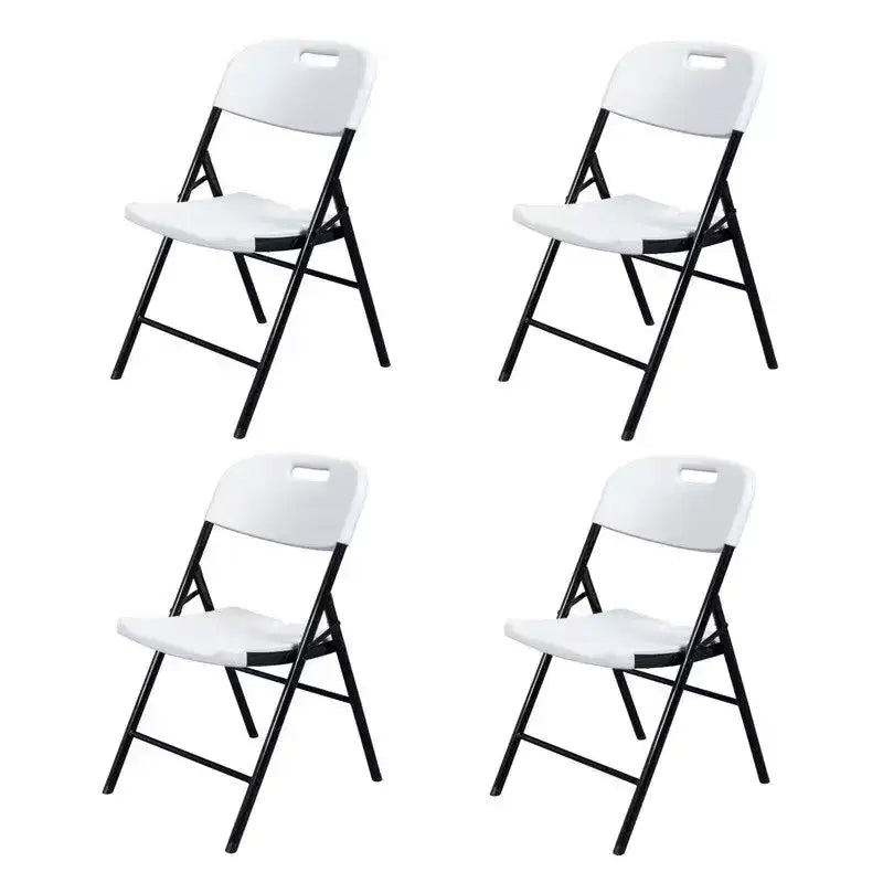 Karl Home |Plastic Folding Chairs (Set of 4)