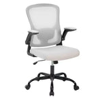 Sedia da ufficio Sedia da scrivania ergonomica, supporto lombare regolabile, braccioli ribaltabili, sedia da computer in rete, sedia direzionale girevole con rotelle per il gioco