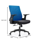 LeisureMod Brio Sedia da ufficio ergonomica in rete - Supporto lombare traspirante - Sedia da scrivania per computer girevole e reclinabile regolabile